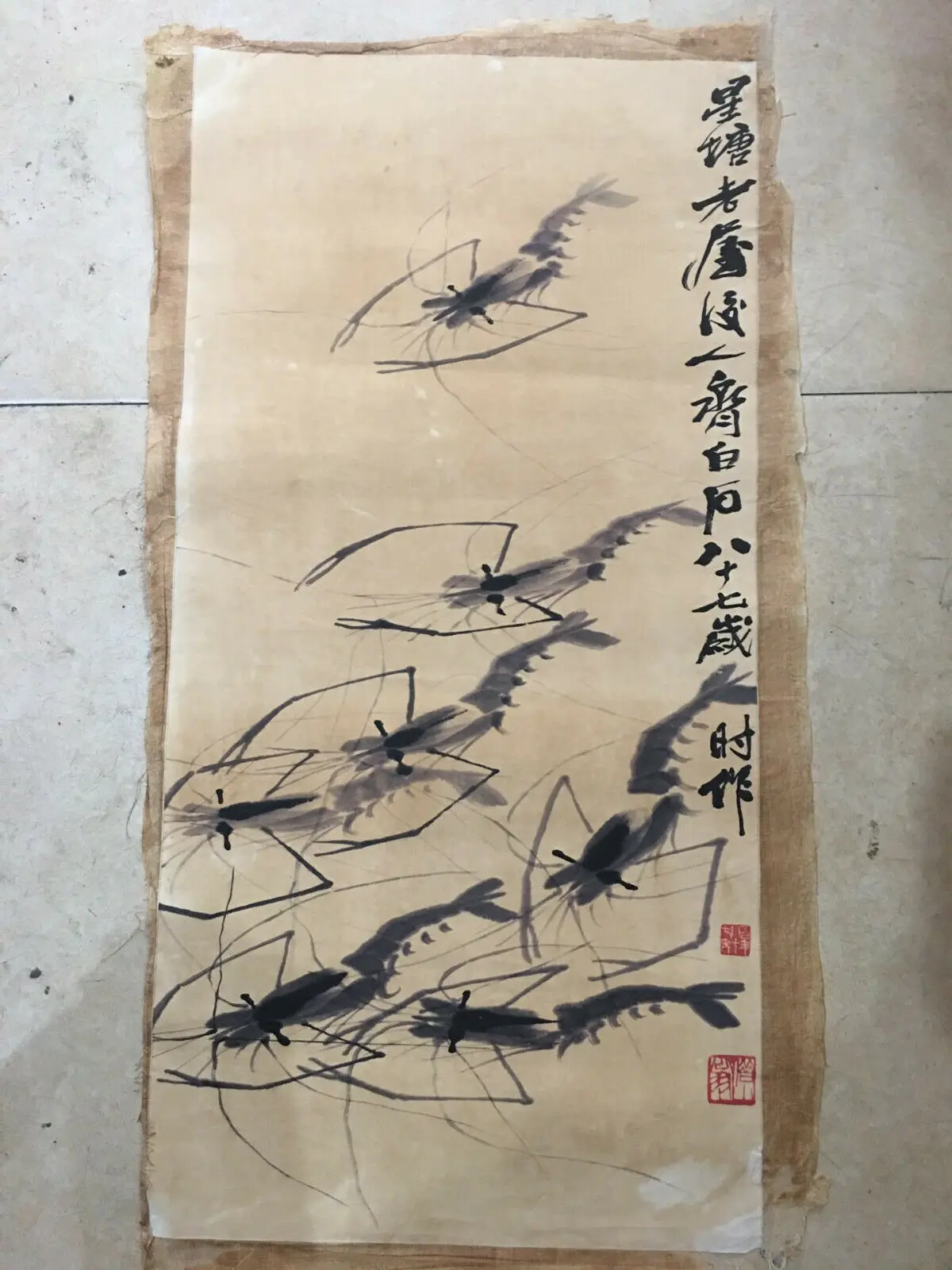 

Chinese Old Scroll ZQi Baishi - Shrimp Painting Rice Paper Painting Slice