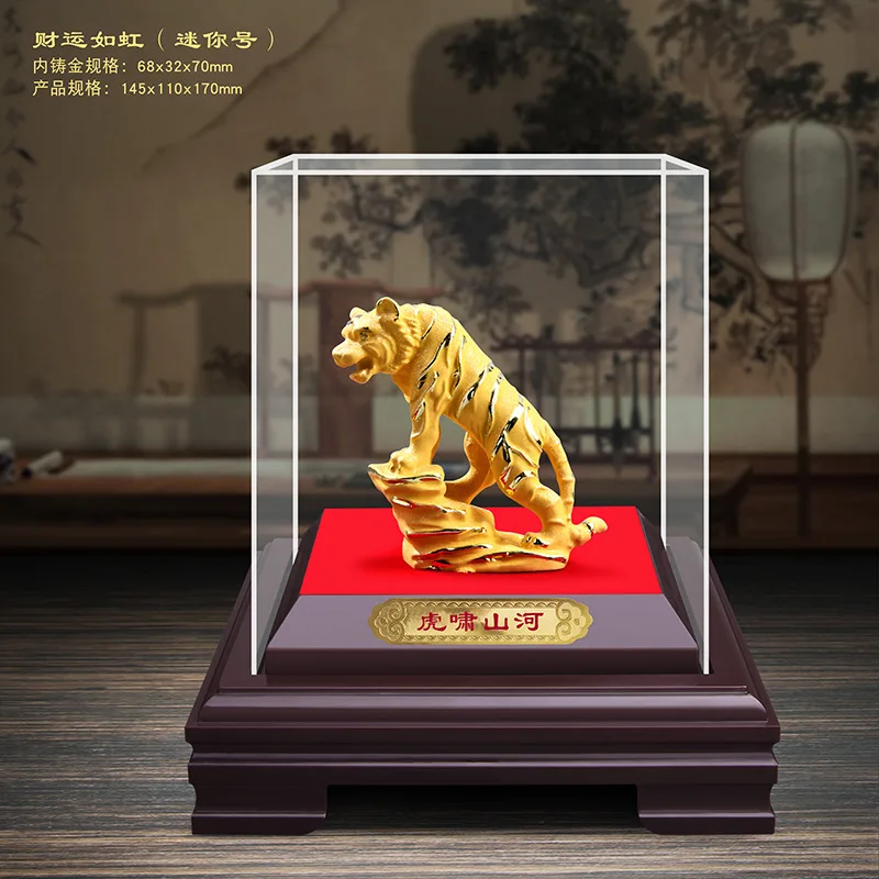 Gold Tiger Decoration 12 Zodiac Year of the Tiger Event Gift Company Annual Meeting Sales Car  Dafu Tiger Money