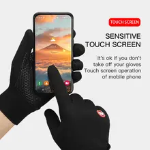 Winter Bicycle Gloves with Touch Screen and Windproof #6