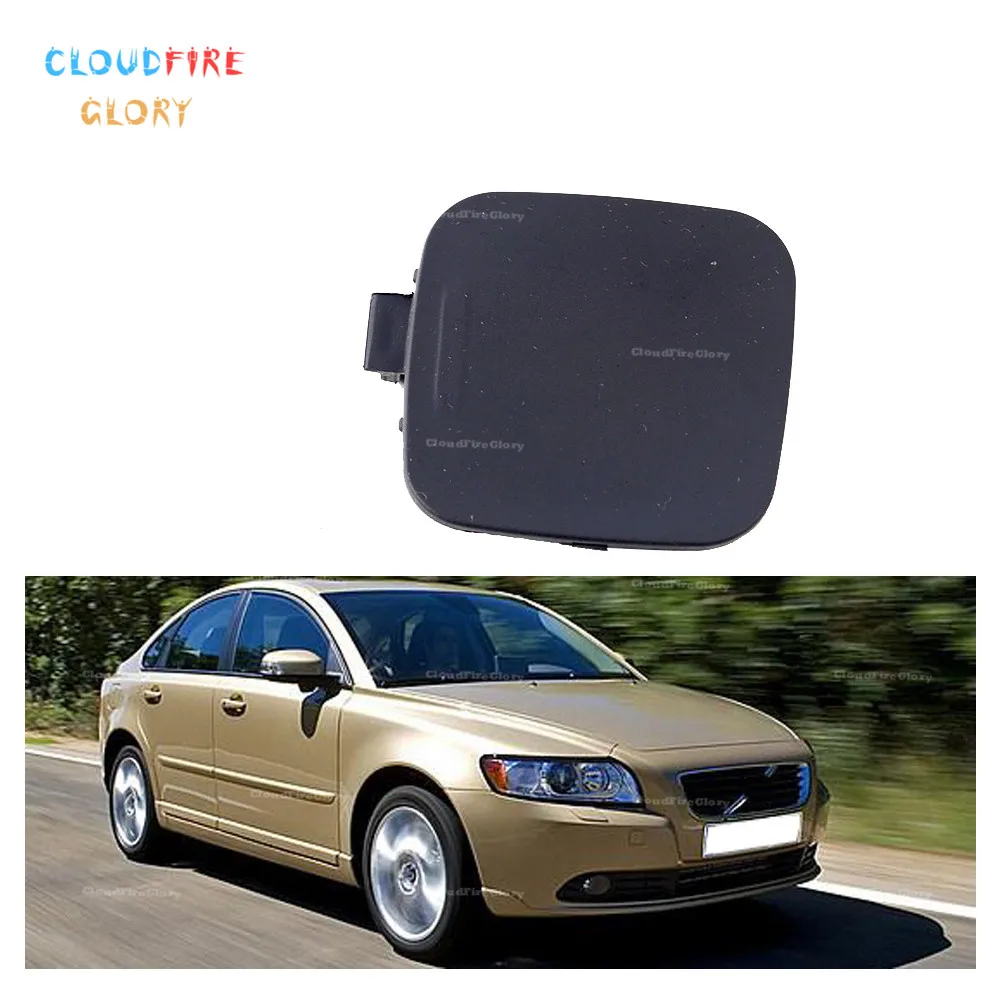 

CloudFireGlory Front Bumper Grille Grill Tow Eye Hook Cap Cover Unpainted For Volvo S40 2008 2009 2010 2011 39886277 30744906