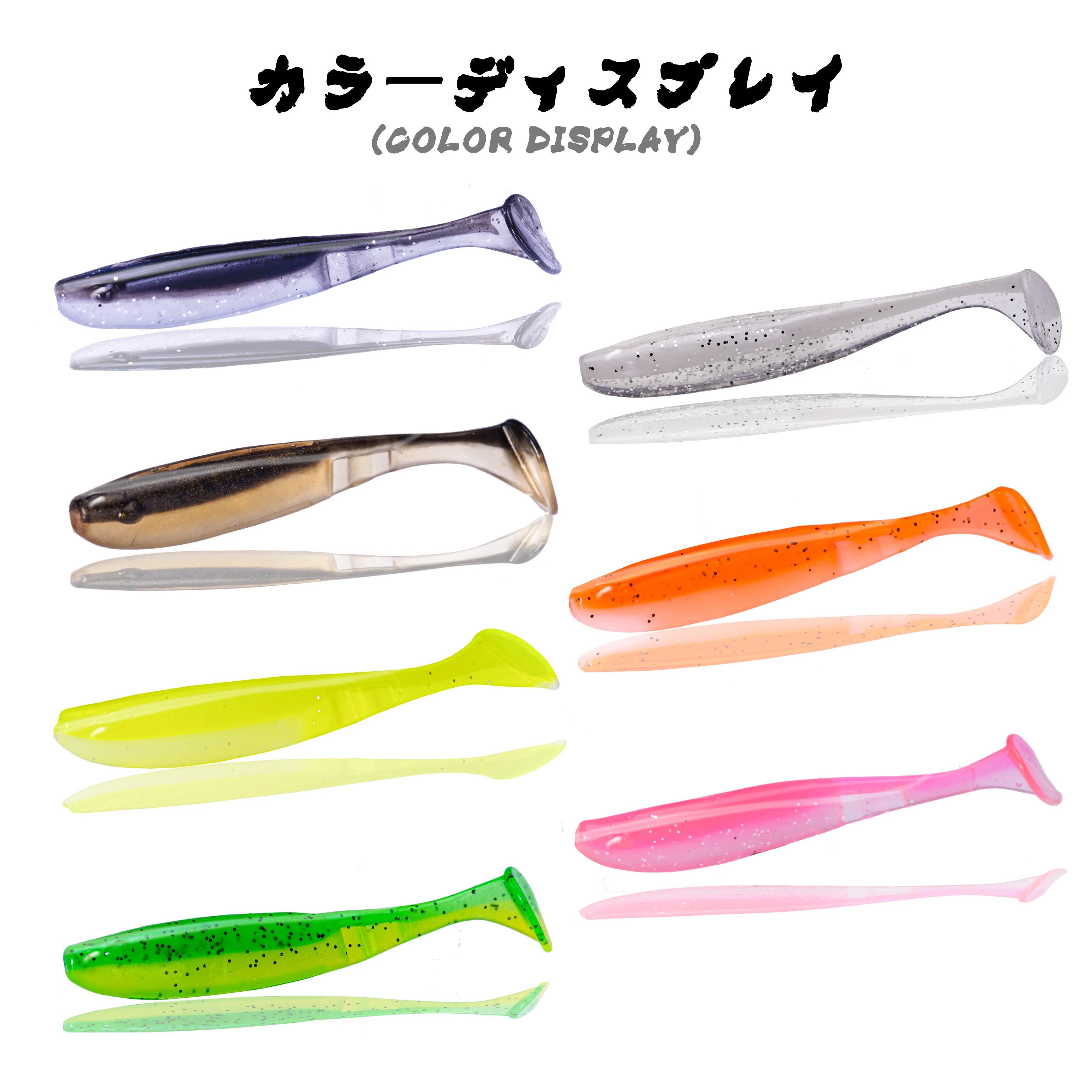 2021-7cm Señuelos blandos lubina doble color - imagen 3