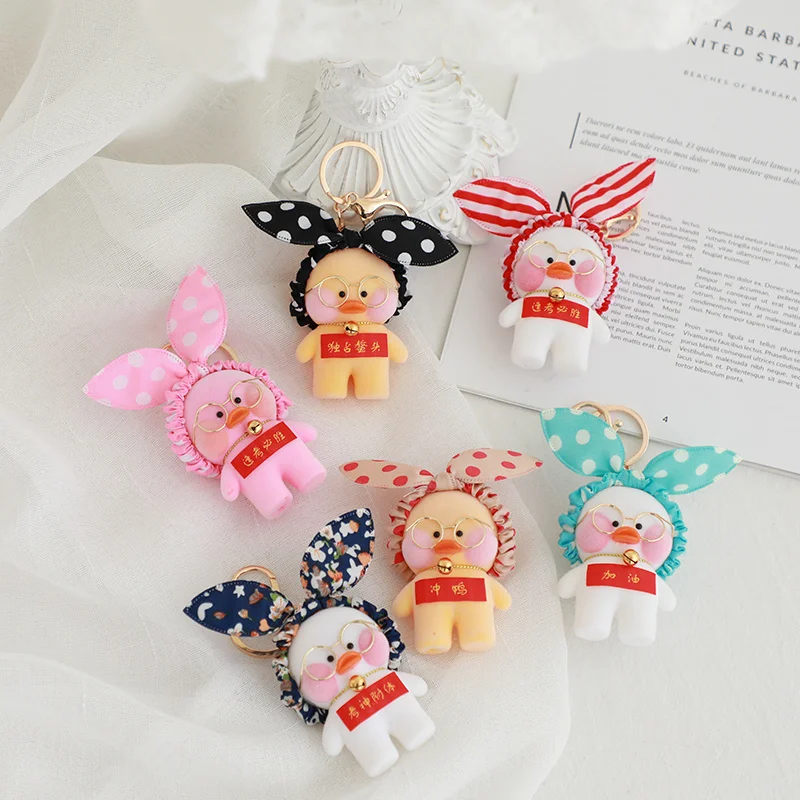 

10cm Cartoon Cute LaLafanfan Cafe Duck Keychain Plush Toy Kawaii Fighting Duck Pendant Keyring Birthday Gift For Kids Children