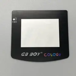 Glass lens is suitable for Kongfeng Kong feng GB boy colour handled game player 2.7 