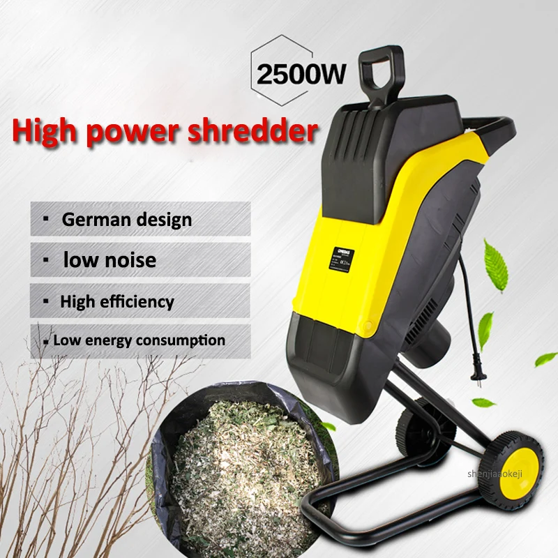 Garden Electric Shredder Wood Shredder Wood Branch Shredder Leaf Shredder 2500W High Power
