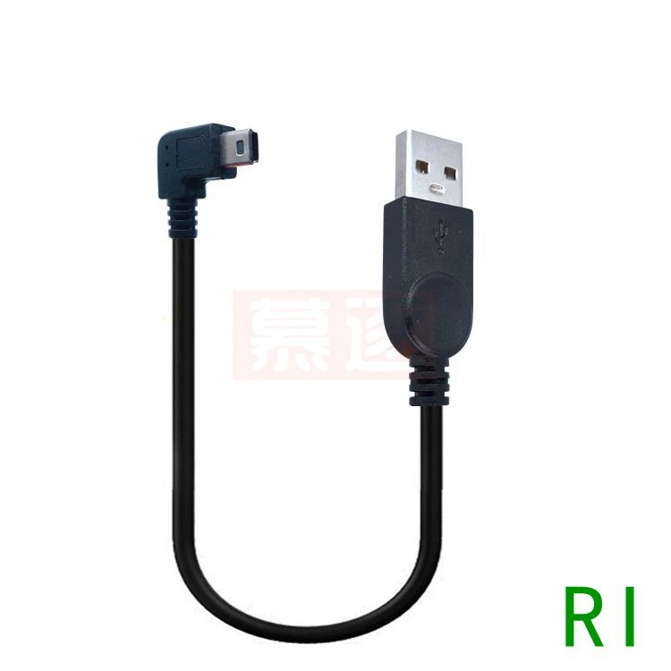 New USB 2.0 to Mini USB Data Sync Cable 90 Degree Angled Elbow 5 Pin B Male to Male Charge Charging Cord for Camera MP3 MP
