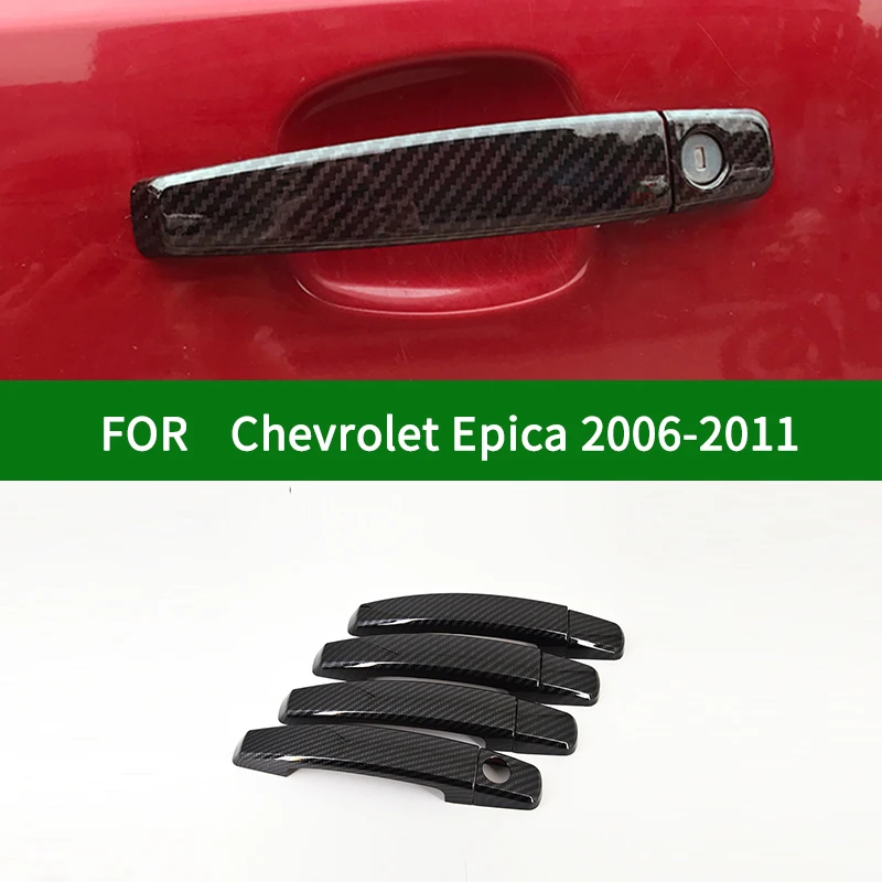 

For Chevrolet Holden Epica Tosca Daewoo Tosca 2006-2011 black carbon fibre car side door handle cover trim 2007 2008 2009 2010