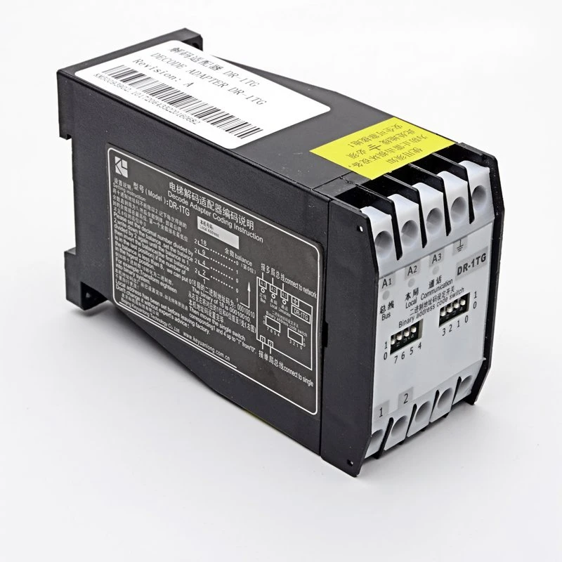 KM50093902 Intercom Decoding Adapter DR-1TG Bus Decoder Elevator Parts Lift Accessories