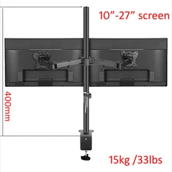 T902-240 Desktop Clamping Full Motion 360 degree Dual Monitor Holder 10