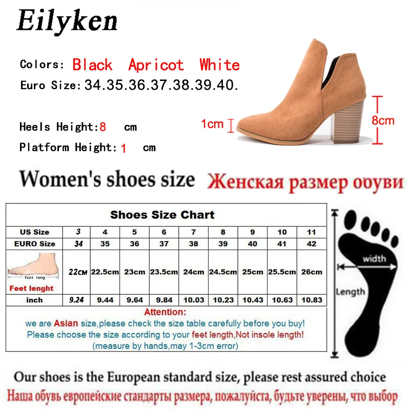 Eilyken duży rozmiar 43 designerskie eleganckie buty damskie ze szpiczastym noskiem na niskim obcasie 8cm na zamek błyskawiczny grube krótkie buty