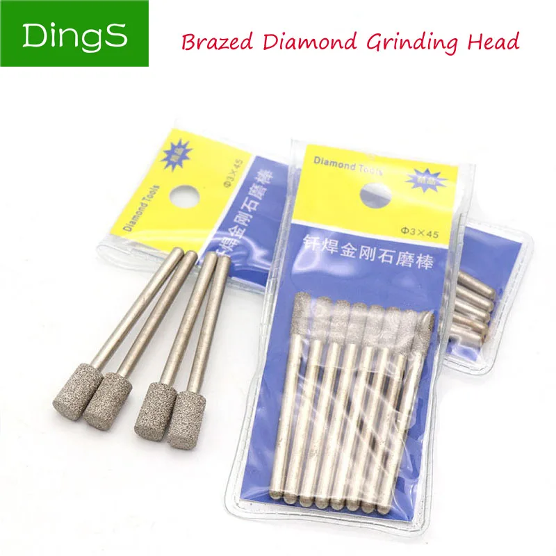 

5pcs 3mm Shank Brazed Cylindrical Diamond Grinding Head Burrs Carving Peeling Bits Tools For Jade Stone Glass Metal Ceramic Mill