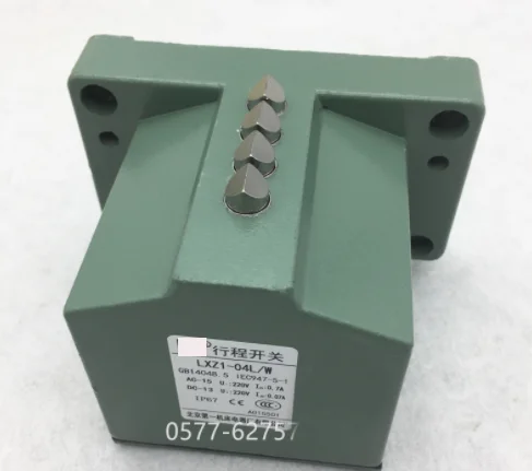 New LXZ1-04L/W combination switch with silver point for Beijing Machine Tool Electric Appliance Factory