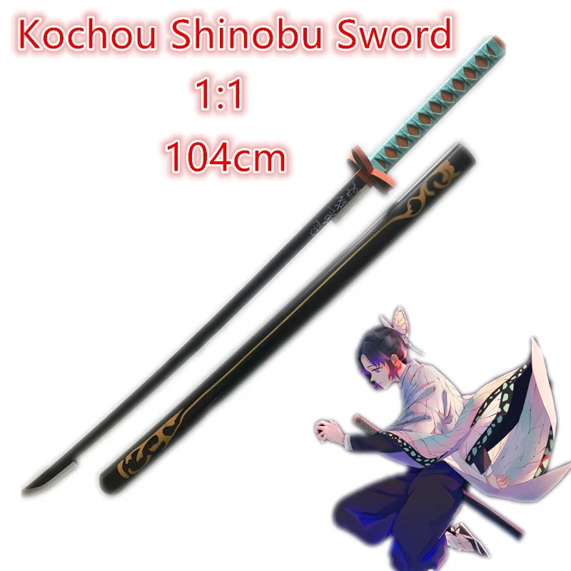 104cm  Sword Weapon Kochou Shinobu Sowrd Cosplay 1:1 Ninja Knife PU Prop  Anime Sword