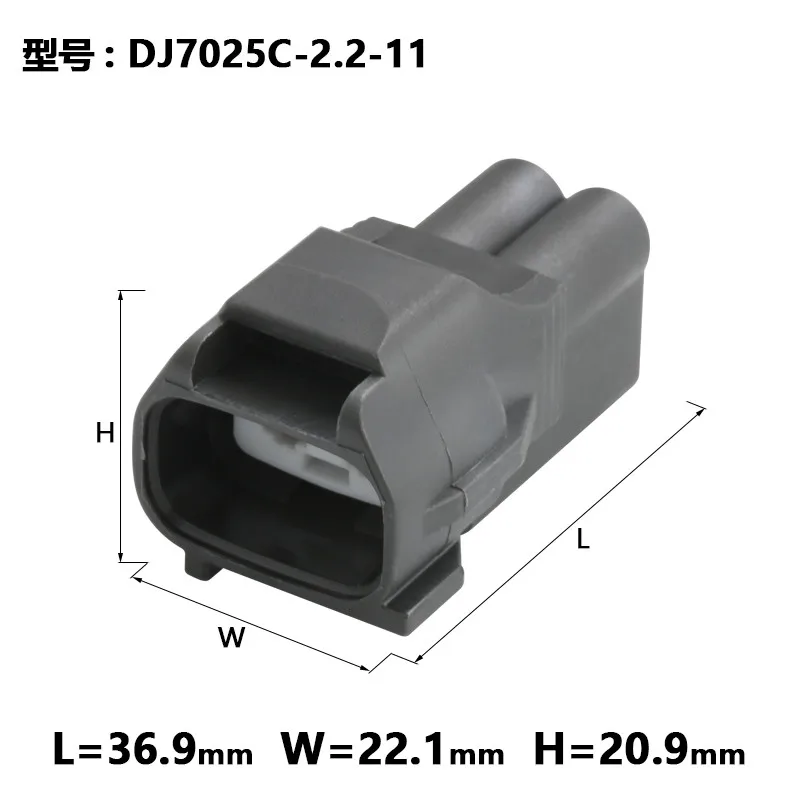 5/10sets Dj7025c-2.2-11/21 crankcase sensor 2-hole waterproof connector 2p 7282-7023-10 7283-7023-10