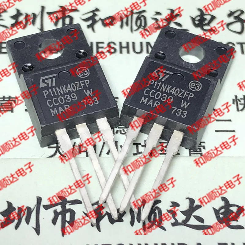 

New (5piece) STP11NK40ZFP P11NK40ZFP TO-220F 400V 9A