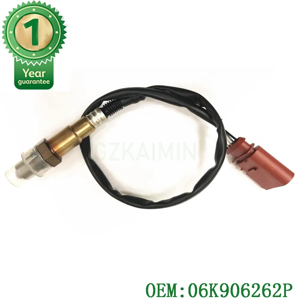 Lambda Sensor For AUDI VW A4 Allroad Avant A5 Sportback A8 Q5 OEM 06K906262P 06K906262G 06K906262N 025802700F