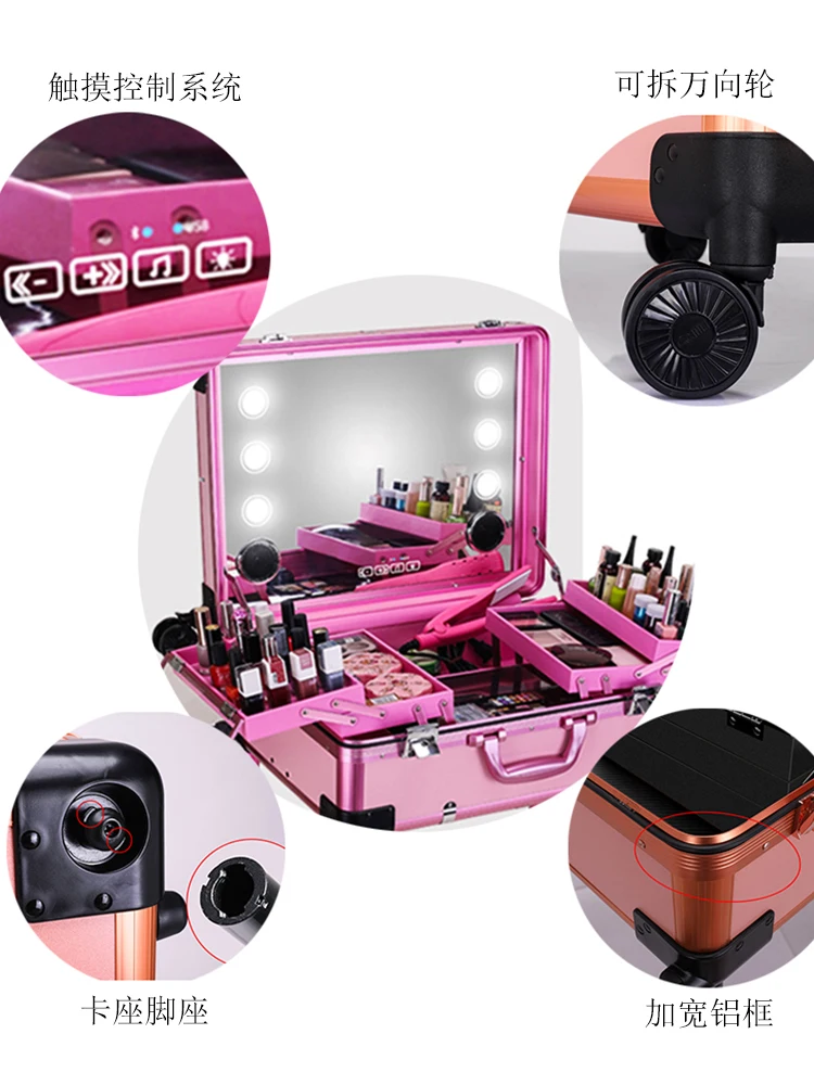 Luxury Aluminum With Lamp Professional Makeup Suitcase Foldable Foot Bar Beauty Manicure Trolley Case Intelligent Mirror Box