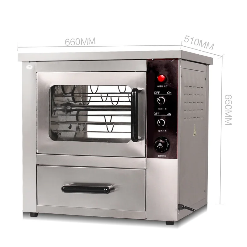 2500w Potato Roasting Machine Commercial Stainless Steel Corn Sweet Potatos Oven full-automatic Electric Roaster