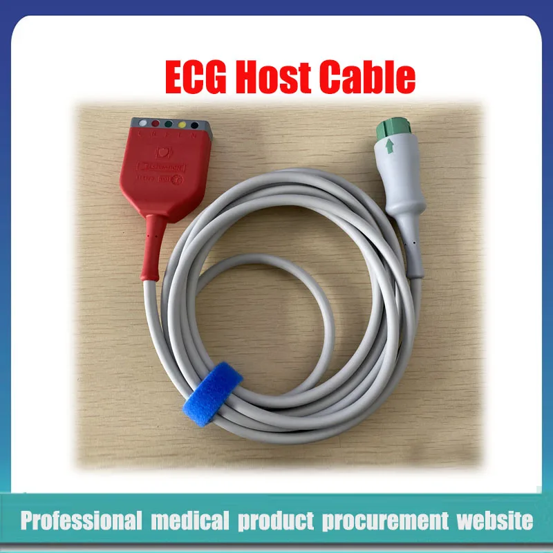 

Mindray EV621 EV-621Wires 12Pin 3/5-Lead ECG Host Cable ESU-P 0010-30-42723 12-pin 3/5-lead split main Wires