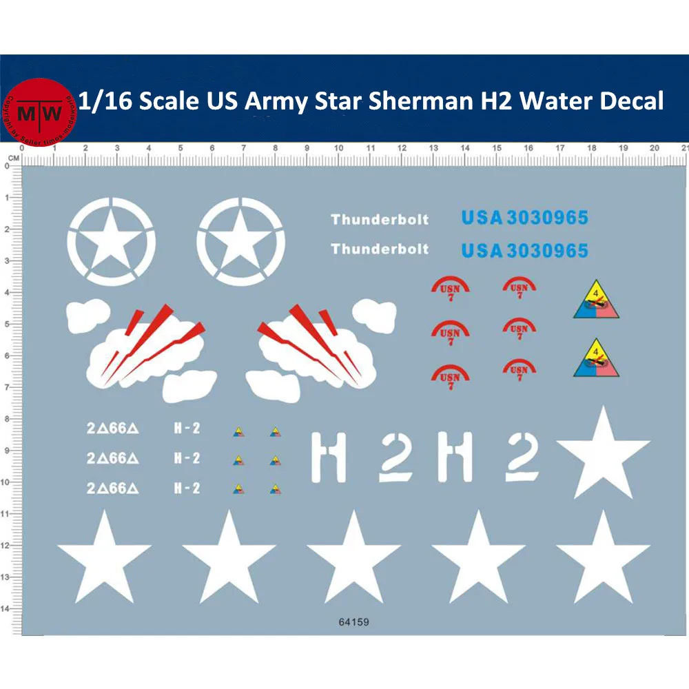 1/16 Scale US Army Star Sherman H2 Water Decal for Tank Model 64159