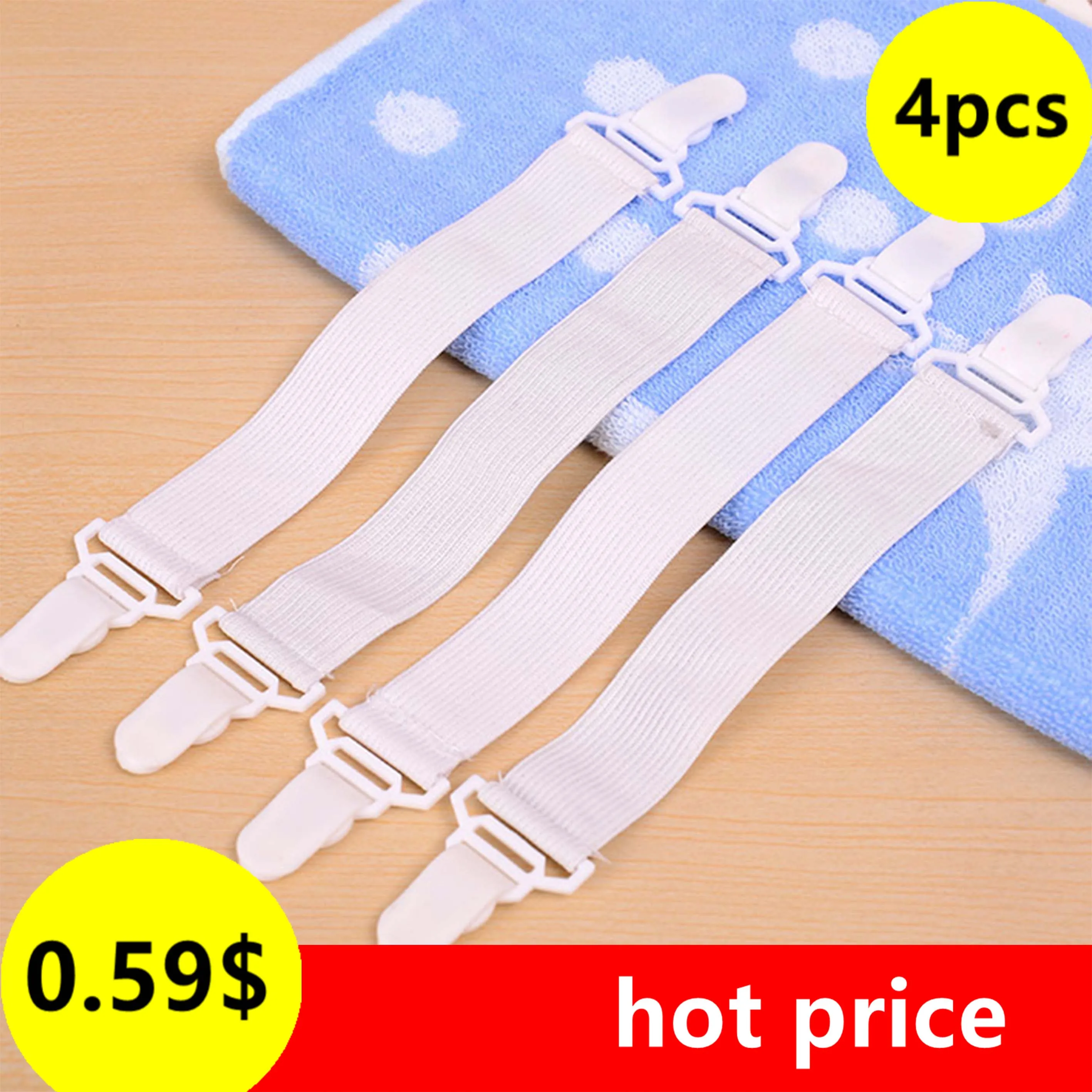 4PCS/Set Elastic Bed Sheet Mattress Cover Blankets Grippers Clip Holder Fasteners Kit Home Textiles Accessories