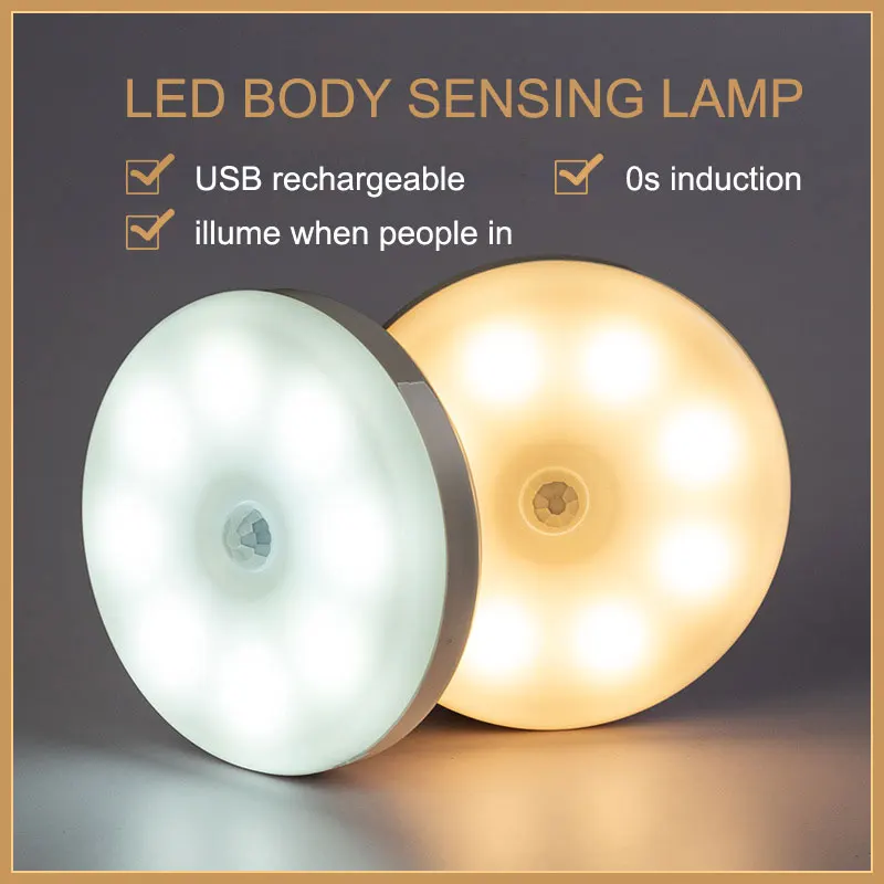 Indoor USB Rechargeable LED Sensitive Night Light Human Body Smart Induction Motion Sensor Lamp Wireless for Bedroom,Dormitory