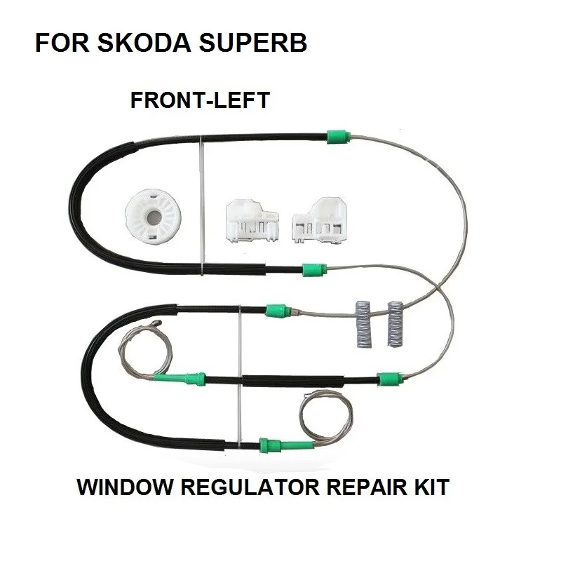 

Комплект для ремонта автомобильного стеклоподъемника для SKODA SUPERB, комплект стеклоподъемников для переднего и левого стекла 2001-2009