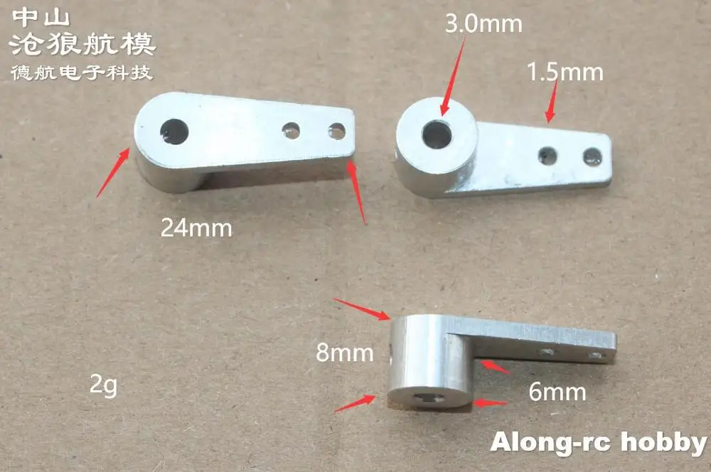 Bras de gouvernail en métal en aluminium pour train d'atterrissage avant en antarctique, pièce de modèle d'avion RC, bricolage, 3.0 ou 4.0, 3 pièces
