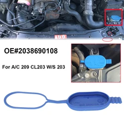 Engine Windscreen Washer Fluid Bottle Reservoir Tank Cap For Mercedes W221 W209 W203 S203 C209 A209 CL203 S203 OE# 2038690108