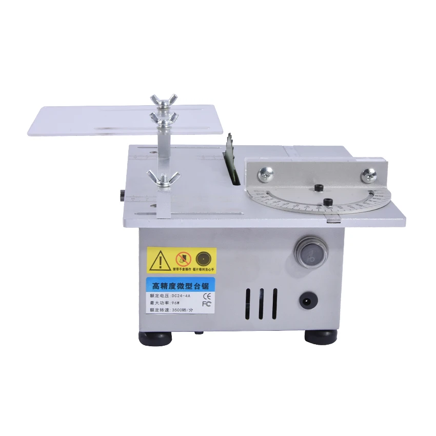 Mini Woodworking Table Saw DC24V-4A 3500RPM High Precision Wood Cutting Machine DIY Model Carpentry Circular Saws 96W 1.5-10mm