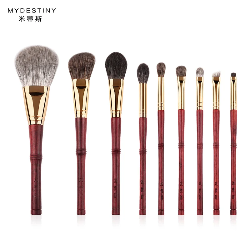 MyDestiny Makeup Brush-Luxurious Tranditional Ebony Handle Brushes Set-9Pcs-Rosewood High Grade Natural Hair Professional Kit