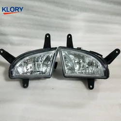 L4116100/L4116200 LEFT/RIGHT Front fog lamp assembly  for LIFAN BREEZ 520 521