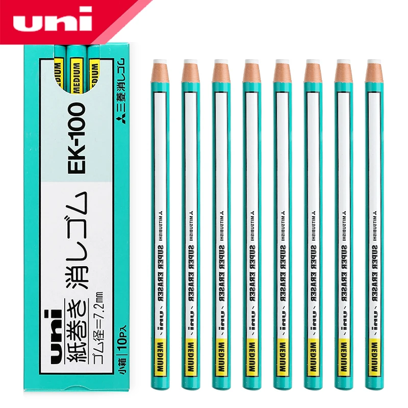 10 Pieces Mitsubishi Uni Pencil Type Eraser Super Eraser Medium Ek-100 School & Office Supplies