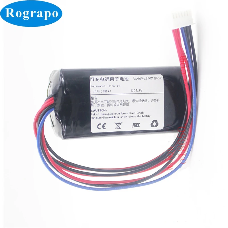 New 7.2V 5200mAh Battery For Marshall Kilburn II 2 Gen Bluetooth Speaker Replacement Batterie 7-wire Plug