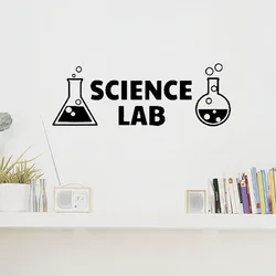 Science Lab Wall Sticker Lab Class Poster Science Wall Decal Children Kids Room Home Decor Vinyl Art Murals Wallpaper