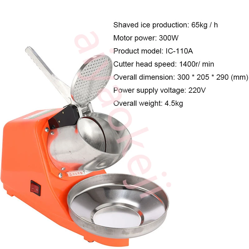 Household Small Snowflake Ice Planer Electric Ice Crusher 65KG/H Ice Block Breaker machine