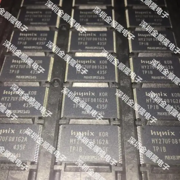 5pieces HY27UF081G2A TPIB 1Gbit 128Mx8bit  081G2A-TPIB