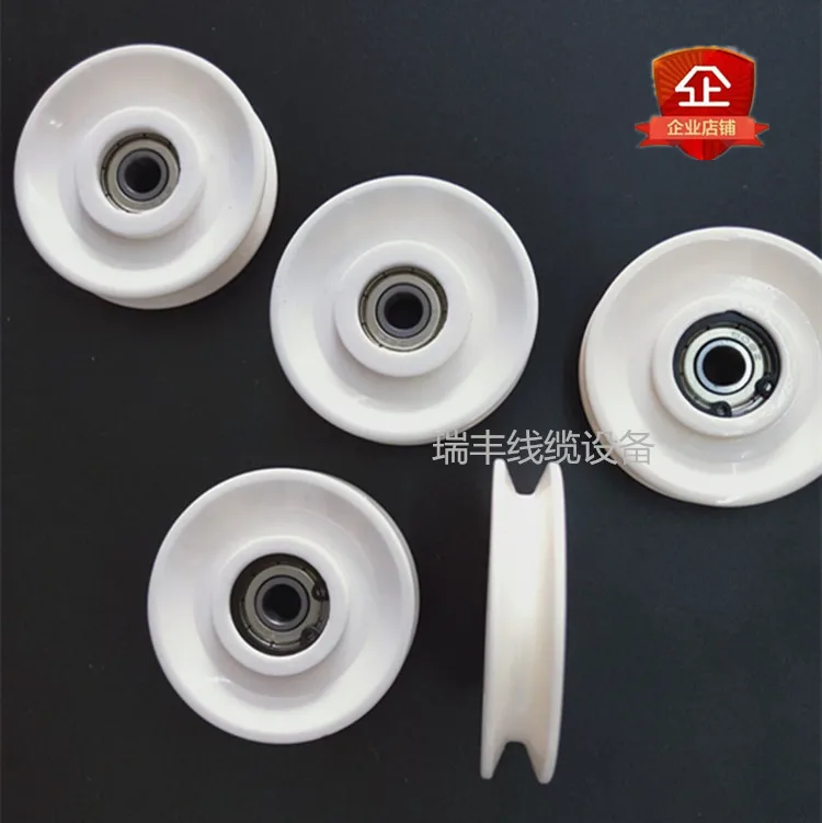 1006 Full Ceramic Guide Wheel Full Ceramic Wire Wheel Wire Wheel Wire Spinning Tension Gun Pay-off