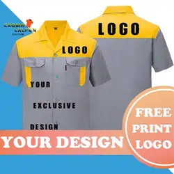 DIY LOGO spring and autumn short-sleeved overalls men's labor insurance suits workshop maintenance tooling tops