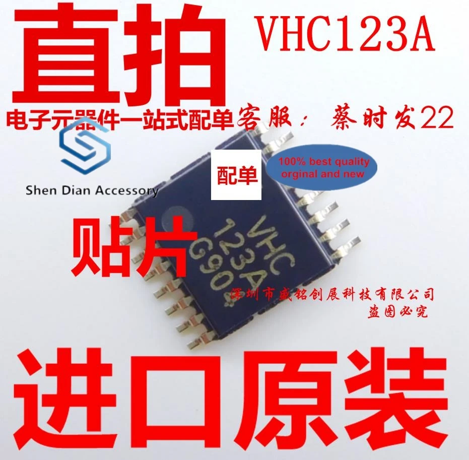 

10pcs 100% orginal new in stock TC74VHC123AF patch TSSOP16 VHC123A chip