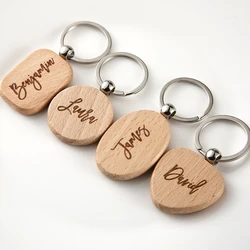 Custom Engraved wedding names Wood Key Chain -  Personalized Wood Heart Key Chain - Custom Gifts for wedding supplies gift