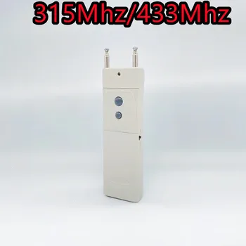QBYYY 315/433mhz wireless remote receiver control system remote control transmitter interference unit for car repair
