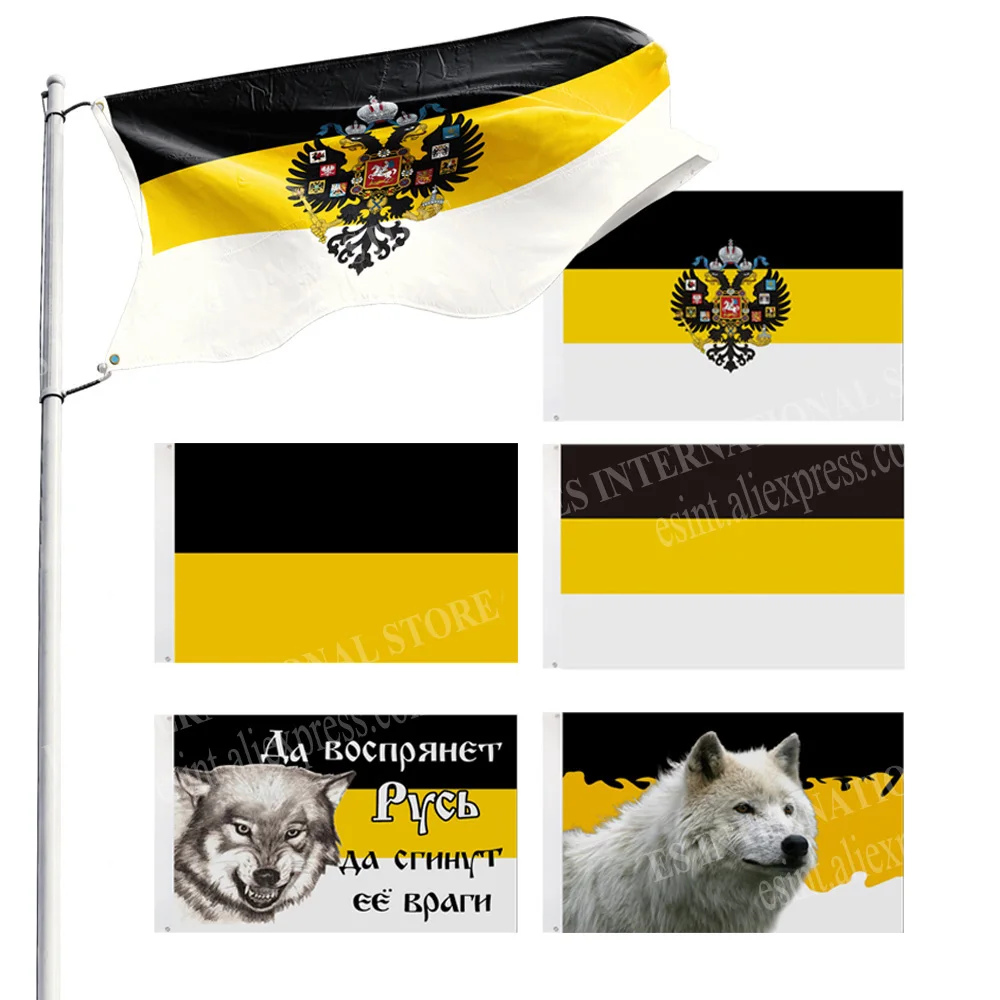 Russian Imperial White Wolf Empire Eagle Heads God Flag Russian Army 90x150cm 3x5ft Custom Banner Metal Holes Grommets