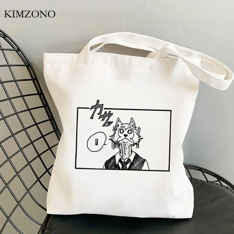 Beastars shopping bag grocery handbag shopper recycle bag canvas eco bag tote ecobag net reciclaje sac tissu