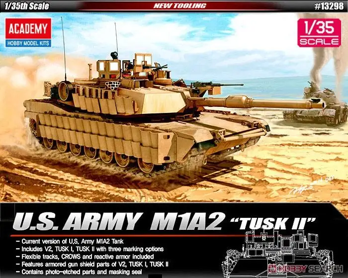 army m1a2 tusk