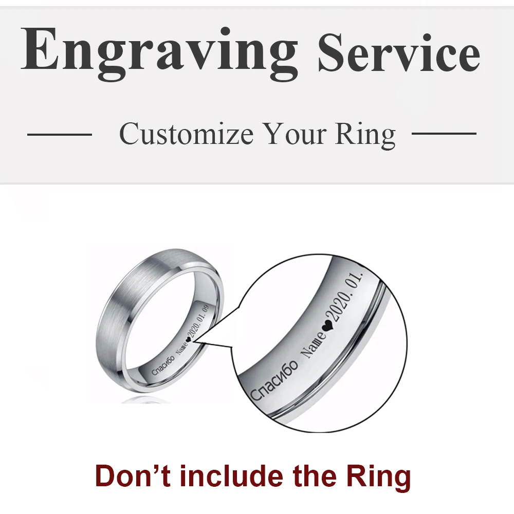 

RU/BR-Engraving fee For Date/ Name/ Pattern / Logo Design Laser Lettering ,Don't include the ring