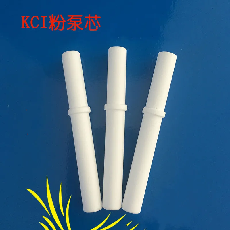 KCI Ceramic Powder Pump Core Venturi Electrostatic Spray Gun Plastic Powder Spraying Machine Powder Pump Core Venturi