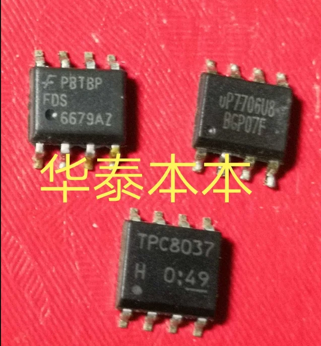 Mxy 10PCS FDS6679AZ FDS6679 SOP8 MOSFET P-CH 30V 13A