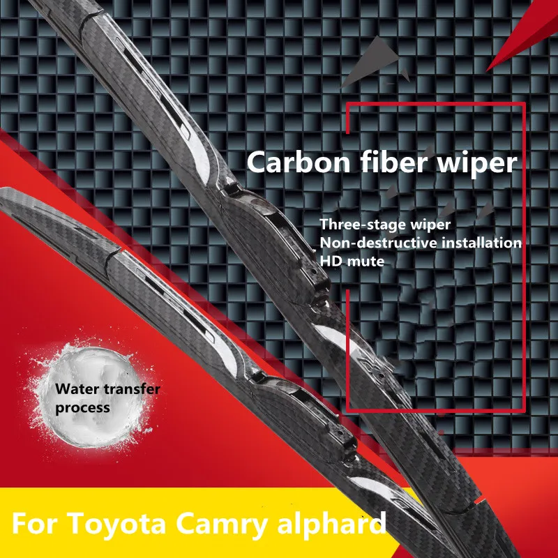 

Suitable for Toyota GT86 Subaru BRZ Camry VENZA SIENNA NOAH alphard Vellfire Highlander CHR Veranda special carbon fiber wiper