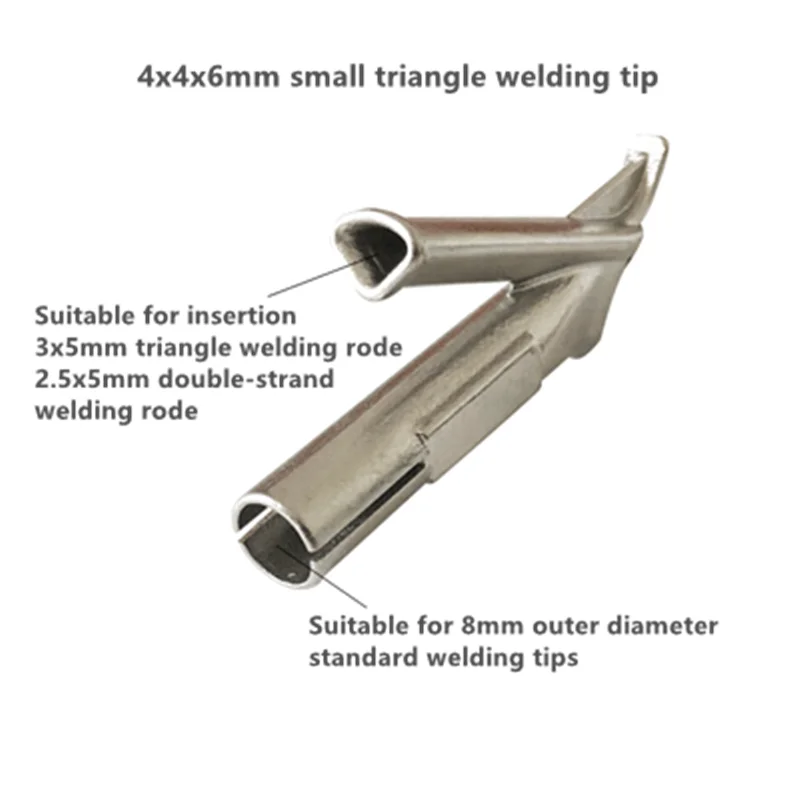 4x4x6mm Small Y-shaped Triangular quick welding nozzle use with plastic hot air welding gun