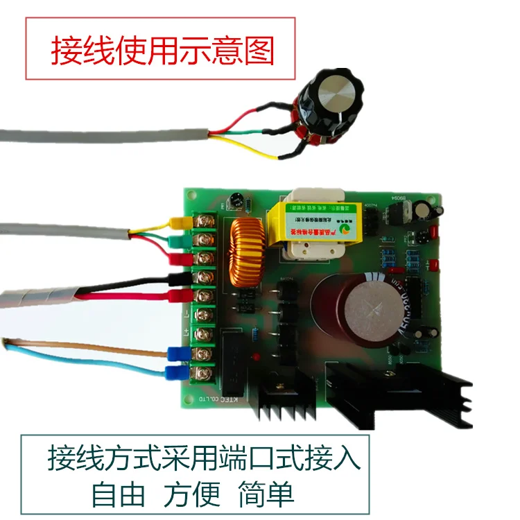 Imagem -05 - Potência dc Motor Governador 220v Pwm Ímã Permanente Excitação Motor Drive Controlador Placa Ly820 de Alta